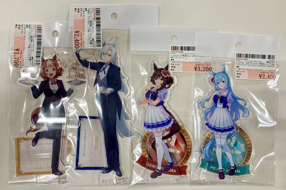 🏇商品入荷情報🏇】 #ウマ娘プリティーダービー 「ウマ娘 シンデレラ