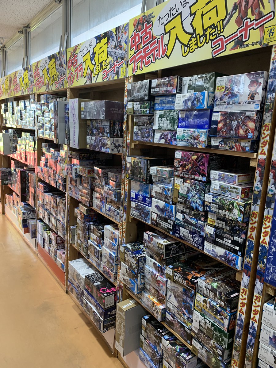 どるれく　いと　まとめ売り　最終値下げ おはようございます☀️ 本日も営業開始しました お買い上げ合計1100円