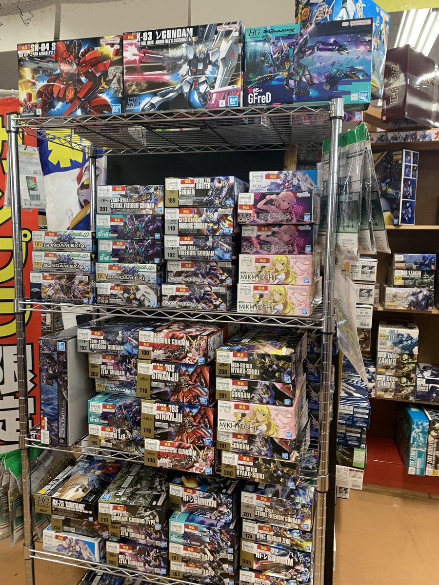今だけ割引❗️ 定価販売送料込み❗️ガンプラ8点セット！おまけ付き‼️ おはようございます☀️ 本日も営業開始しました お買い上げ合計1100円