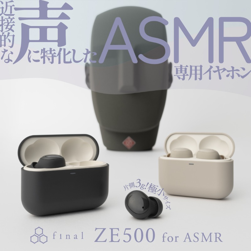 ∇・)なーんかどっかで見たような物が……