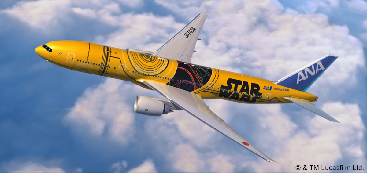 C-3PO™ ANA JETは1月9日の福岡発－羽田行をもって営業運航を終了する予定です。

2017年のデビューから8年。
1月12日、現在の姿で最後となるフライトで羽田から台北へ向かいます。
現地にて通常塗装へ姿を変える予定です。 
長年のご愛顧に心より感謝申し上げます。

■1/12予定 羽田 6:30発－台北行
