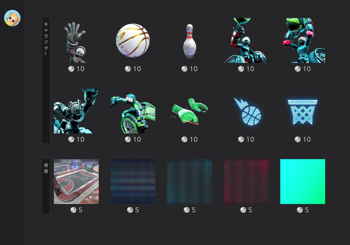 IconsNSO's tweet image. Drag x Drive is today's #NintendoSwitchOnline icon rerun! You only have a day left to claim yesterday's rerun. #NintendoSwitch #NintendoSwitch2

Next rerun: Kirby Air Riders