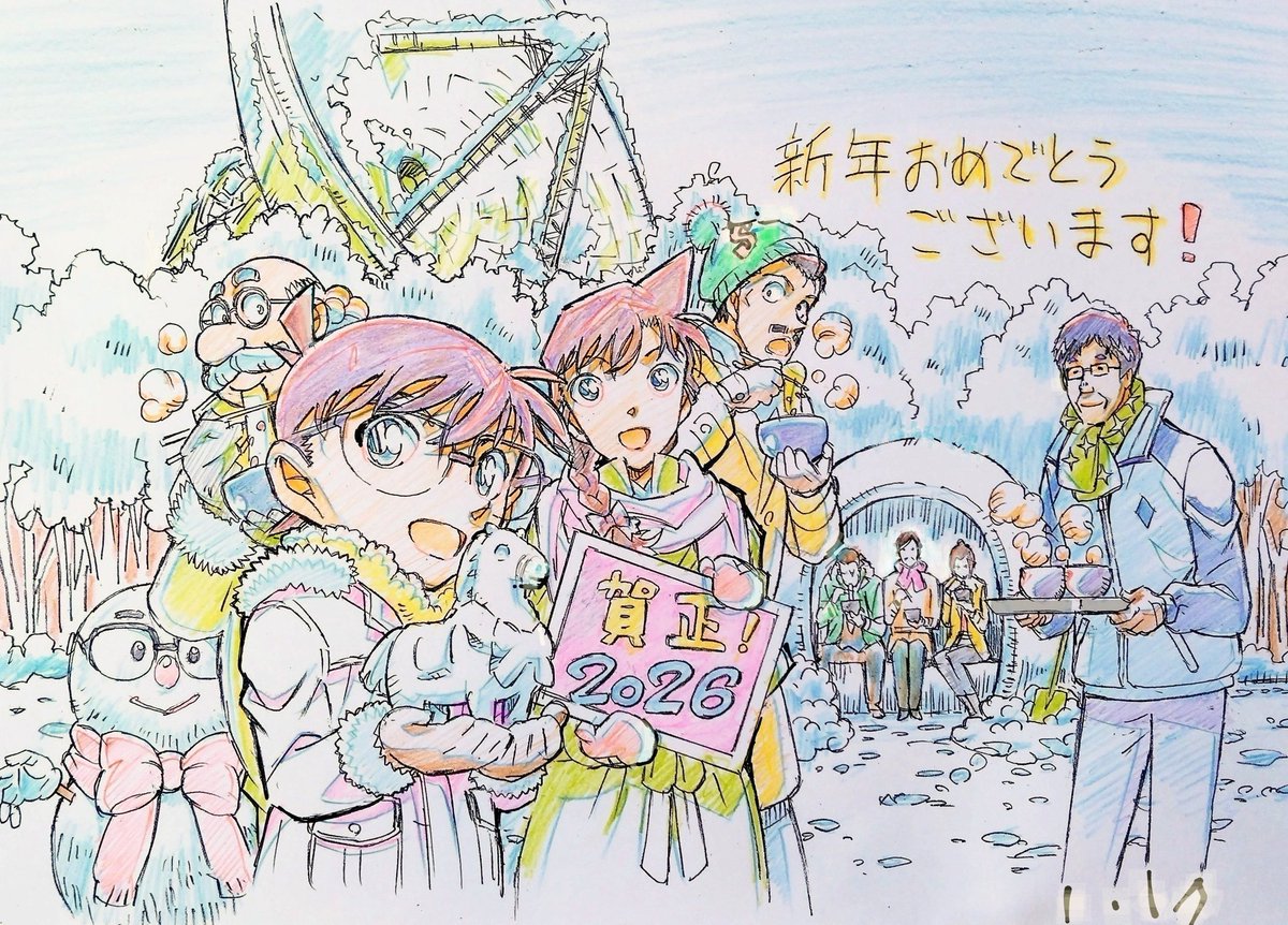 さいさも🎡新刊の通販開始 (@sirloinsalm0n) / Posts / X