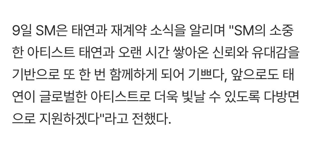 너네만 잘하면 됨.. 언니는 알아서 잘하시니까