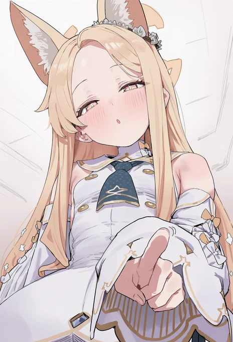 つんつん