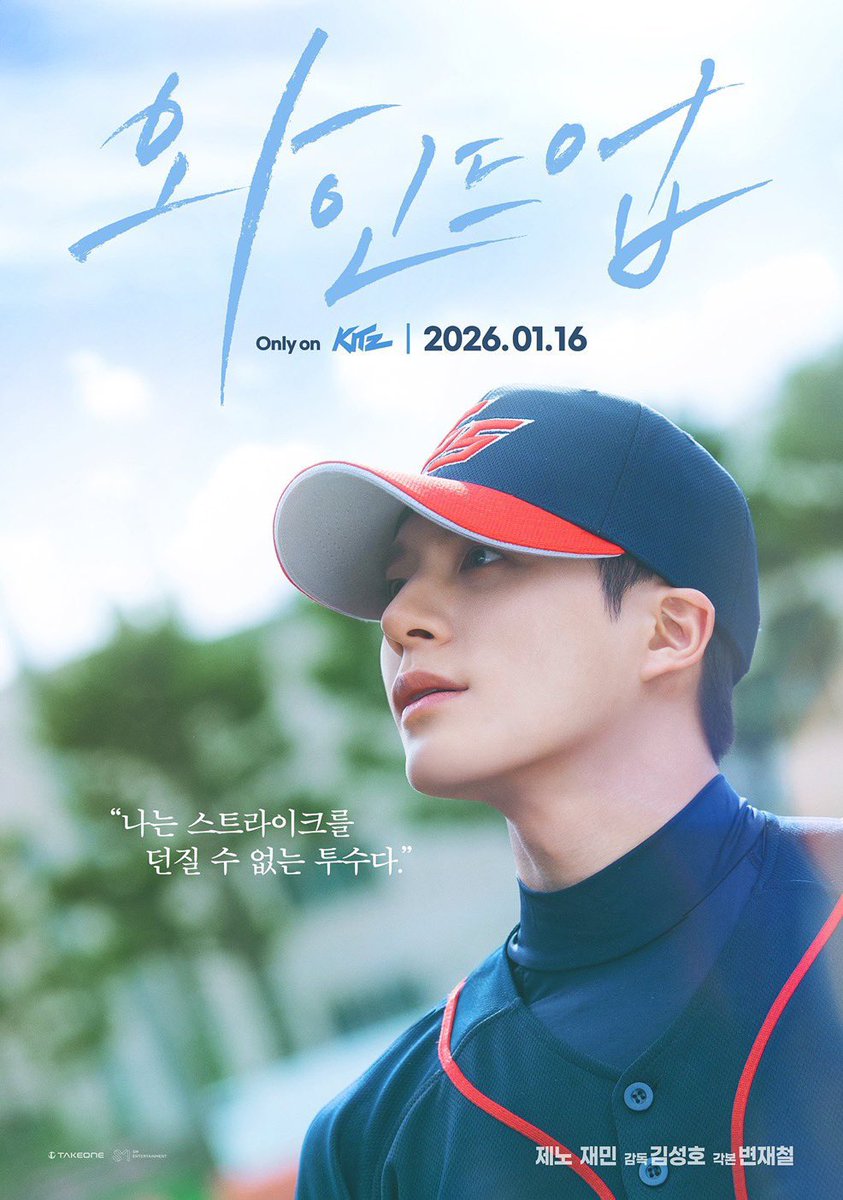 나 진짜 알페스 존나오래했는데 이런거 외국의케이팝올팬소녀가 망상으로 만든게 아니라 진짜 ㄹㅇ로 현실에서 일어난 상황인거 살다살다  처음봄