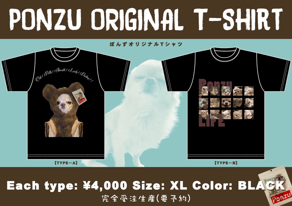 Private_ruasan's tweet photo. こちら販売開始してます！
購入期限は1/18までとさせて頂きますので、お早めにお願いします🤲

https://t.co/DBPNOlyren https://t.co/Hci9HHoC1i