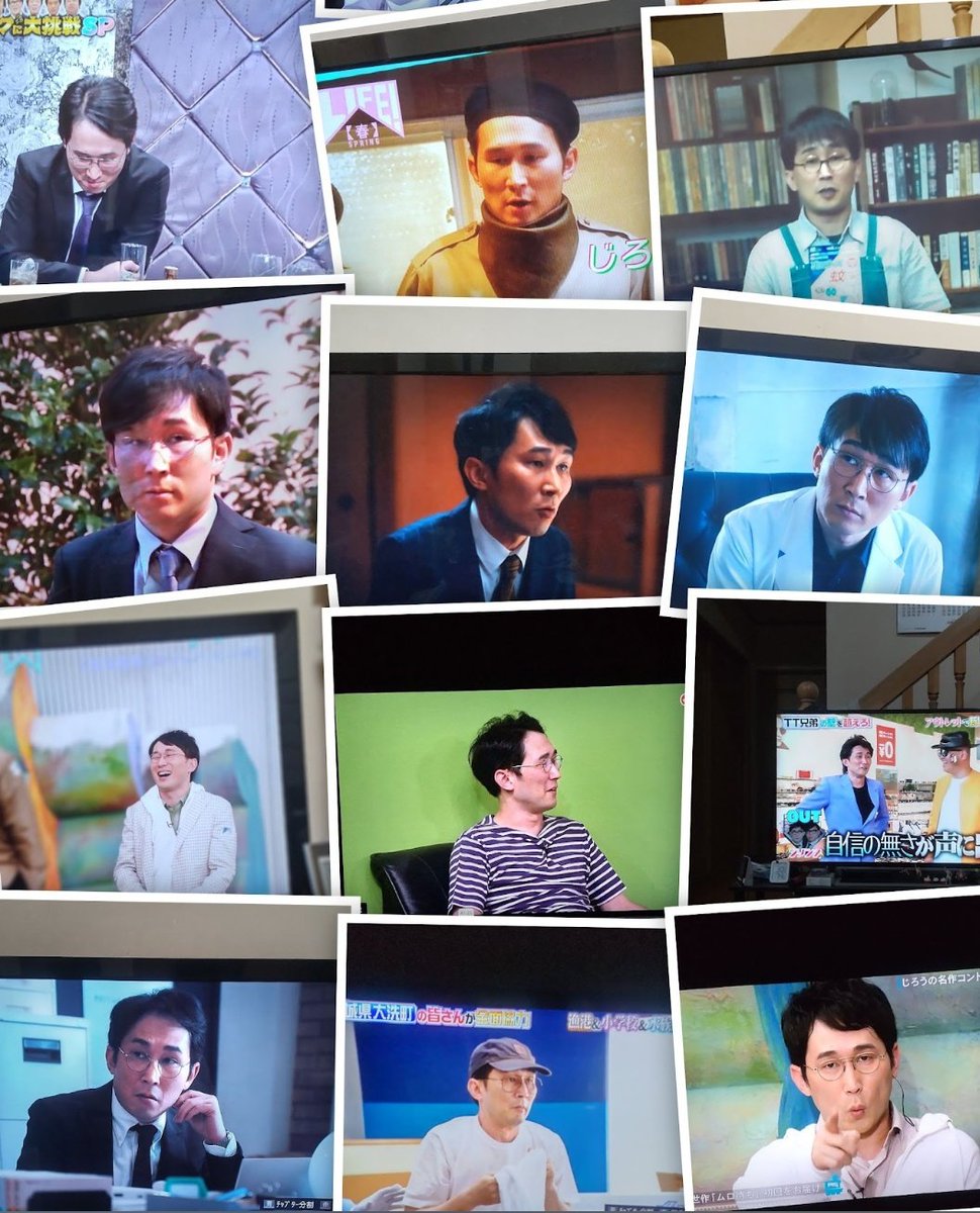 waka (@wakaboo0908) / Posts / X