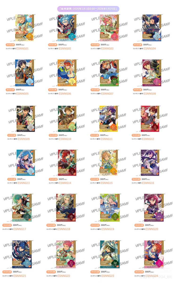 당근마켓 번개장터 ☆텔𝐔𝐁𝐓𝐂𝟗𝟗☆한게임1명의 1개 개당.yph