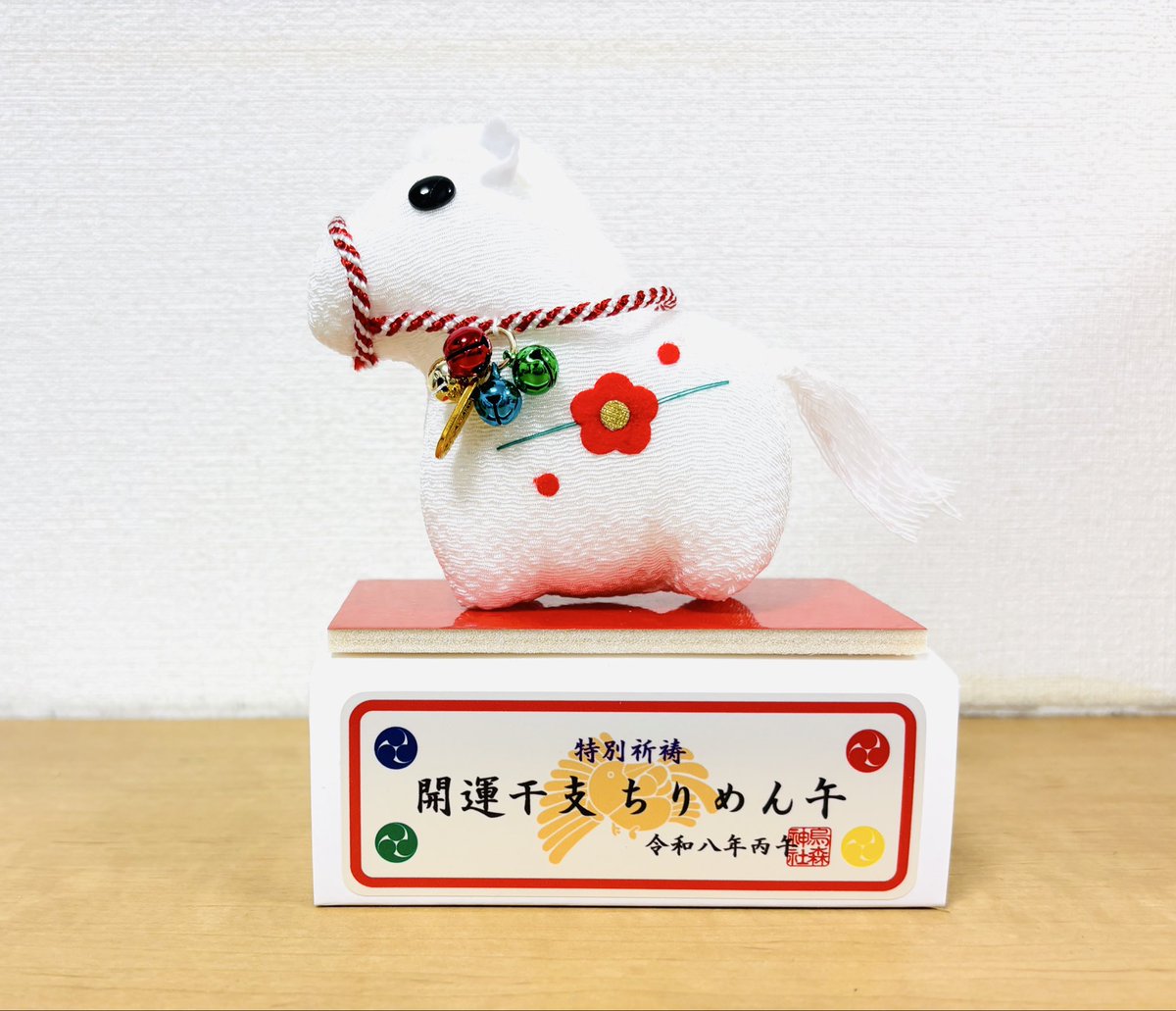 ✨こい吉授与品情報✨ 干支(丙午)の授与品は、土鈴と根付はお授け終了