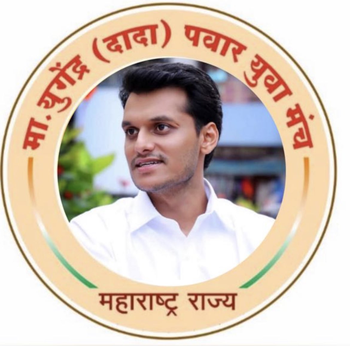 Team Yugendra Pawar ™️ tweet media