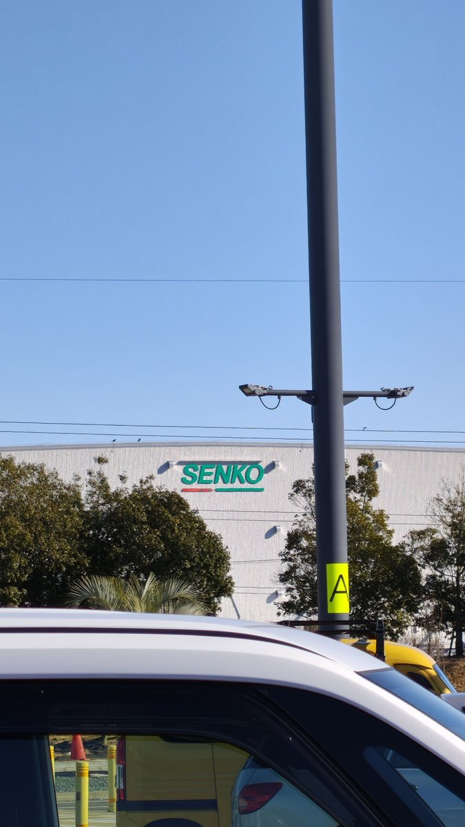 たうてに君【公式】 (@tautenikun) / Posts / X