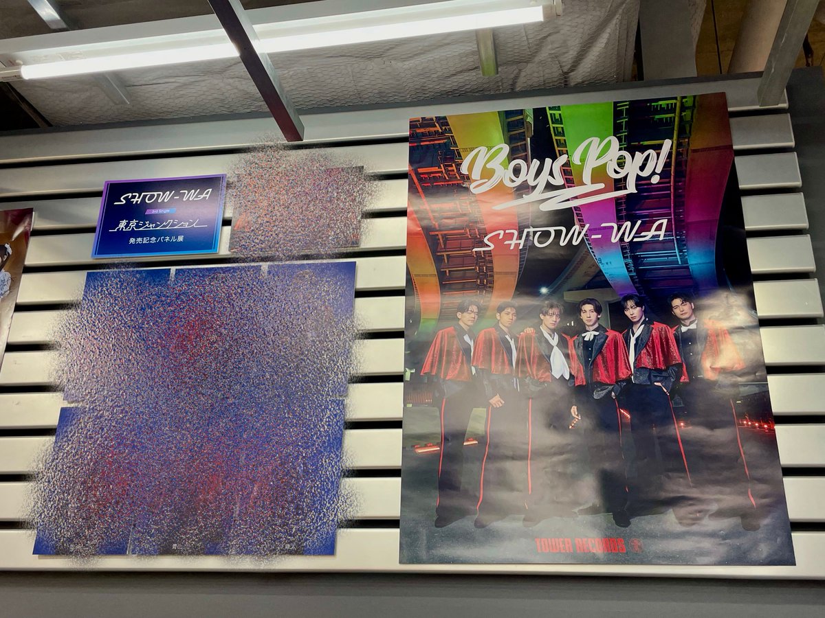 SHOW-WA】 ／ 3rd Single『#東京ジャンクション』 ❤️大好評発売中