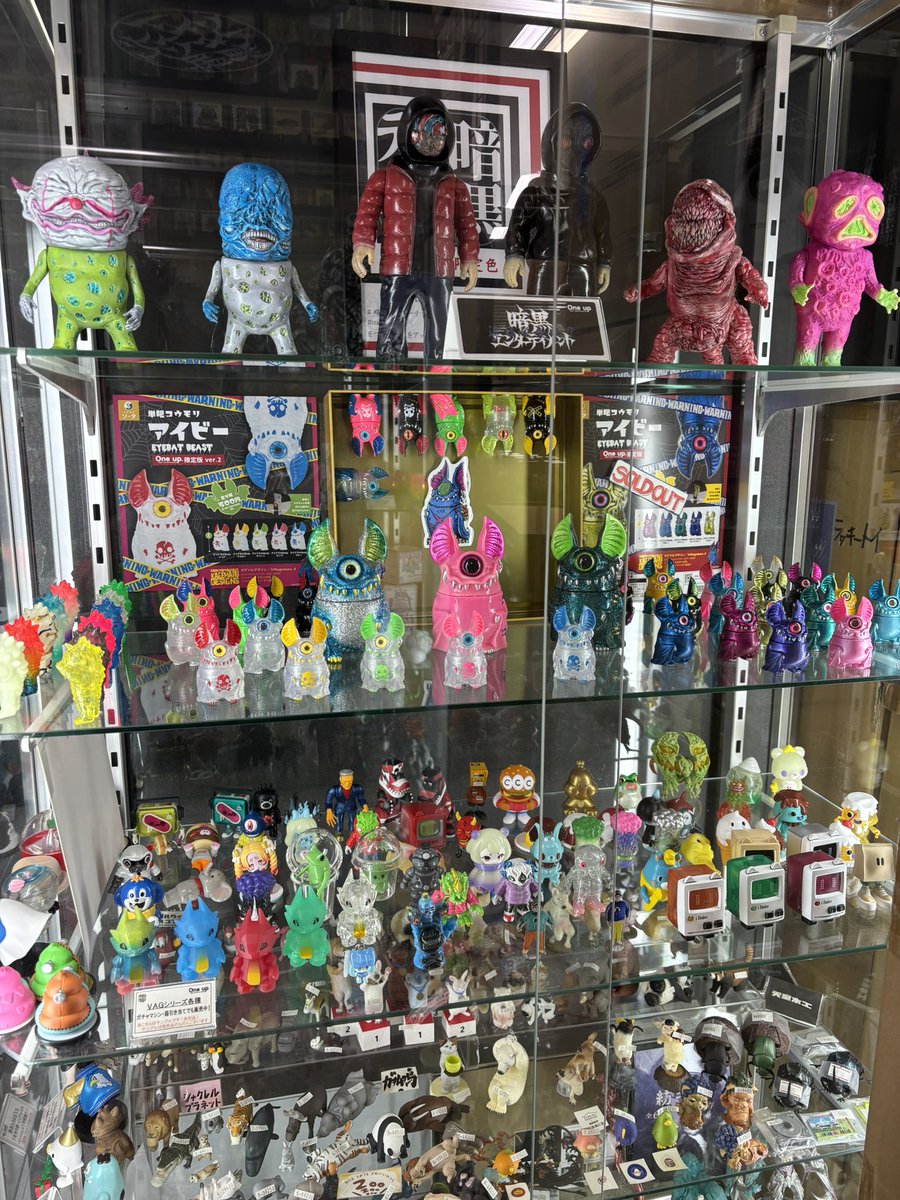 ご挨拶とOne up限定アイビーを見るために秋葉原 One upさんに。 なんと