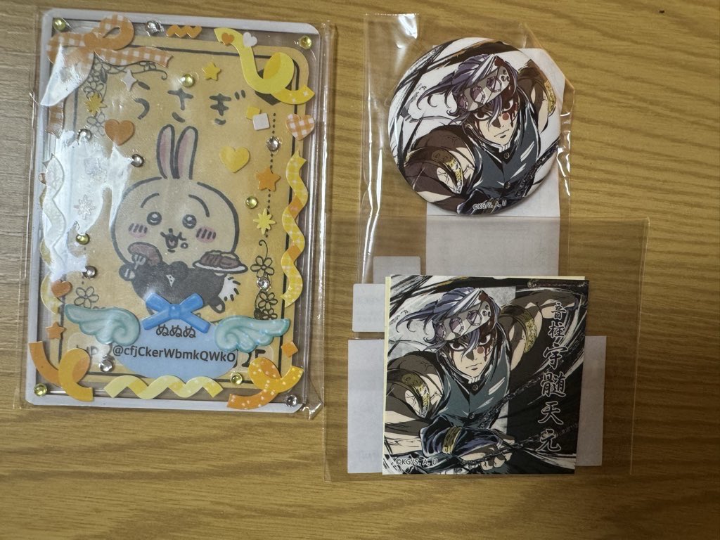 ☆鬼滅の刃 幕間画集表紙 WEBSHOPくじ 宇髄天元 交換 譲 F賞44mm缶