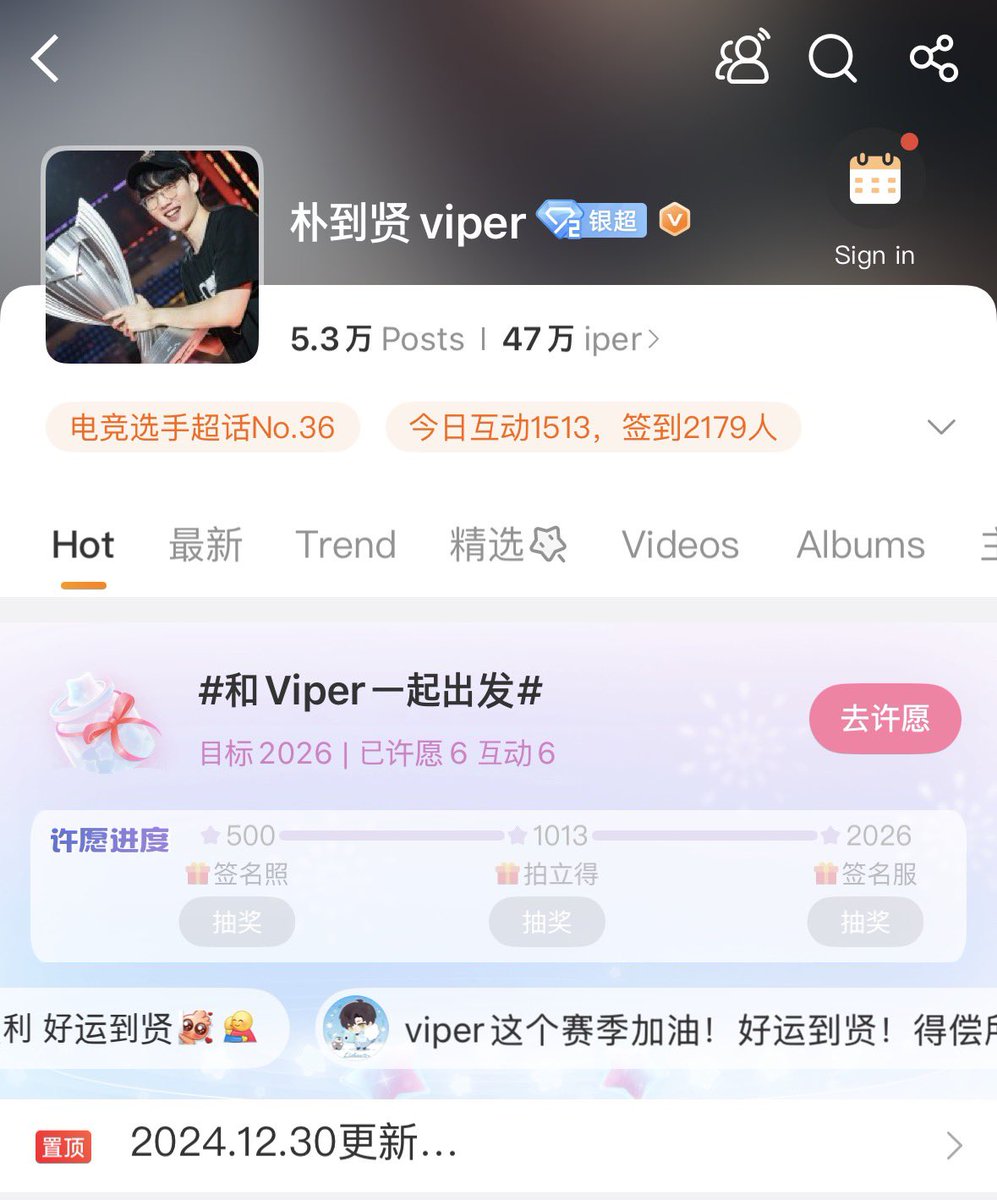 포포스포츠𓊆ྀི ＫＲ.ＦＯＭＯ.ＩＯ𓊇ྀིVIP보너스.quh