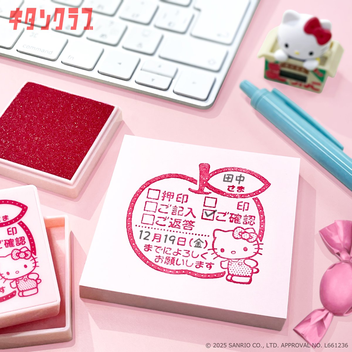 キタンクラブ公式 (@kitan_club) / Posts / X