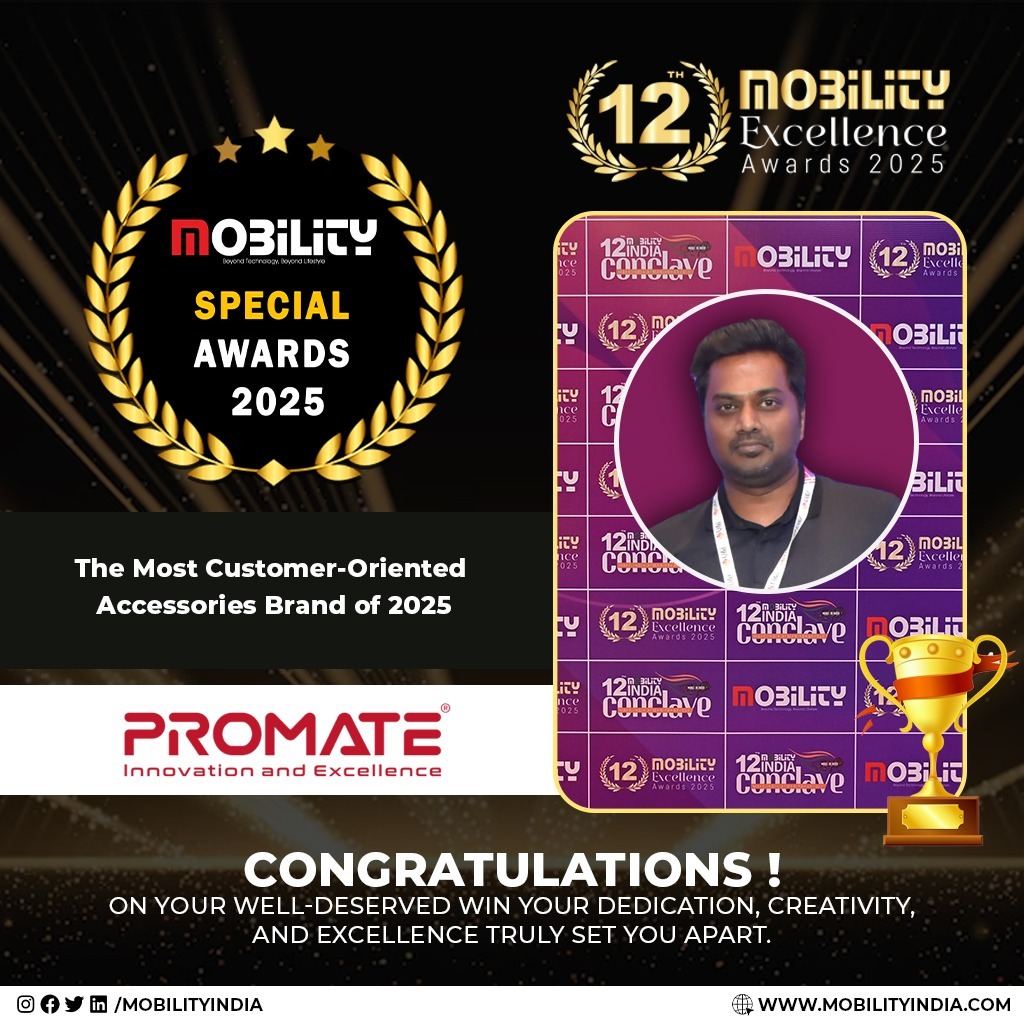 mobilitymag's tweet image. #Promate Wins The Most Customer-Oriented Accessories Brand of 2025 at #12thMobilityExcellenceAwards2025

12th Mobility India Conclave 2025 Glimpse Link: photos.app.goo.gl/WyLTVpY2xcndSA…

@Promate #Promate #12thMobilityExcellenceAwards2025 #Mobility #mobilityindia #mobilityindiamagazine
