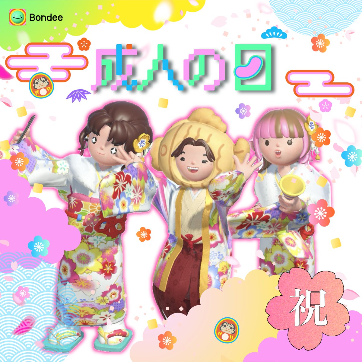 【公式】Bondee_Japan tweet media