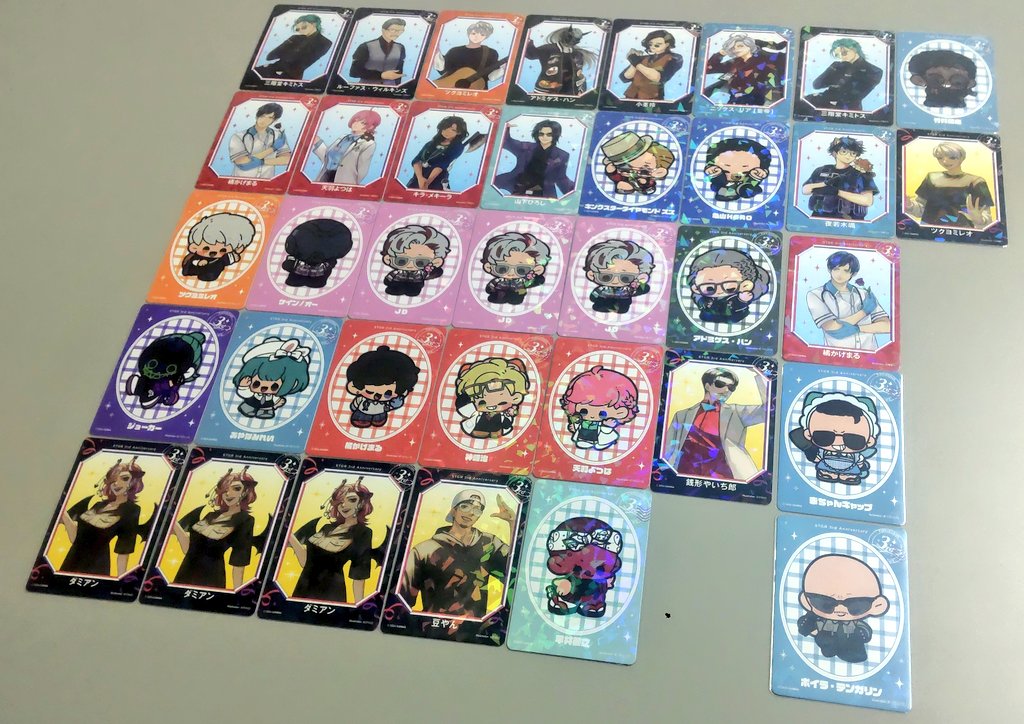 ストグラフェスの事後通販でトレカ(113種類)を226パック購入 開封した