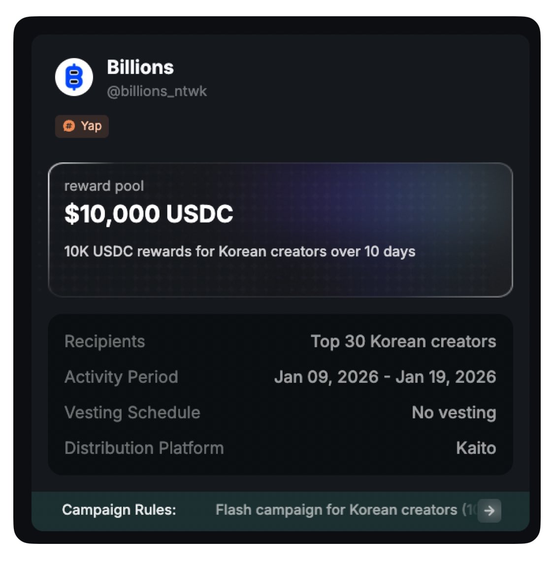 제프리스(Jefferies) 한국 프로젝트 주요 안내.etp