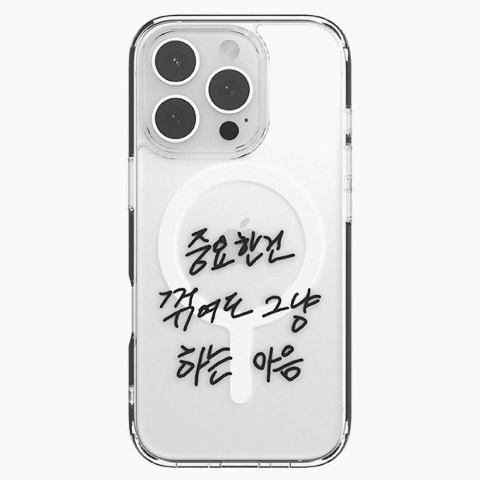 “สิ่งที่สำคัญคือแม้จะท้อก็ต้องตั้งใจทำต่อไป”