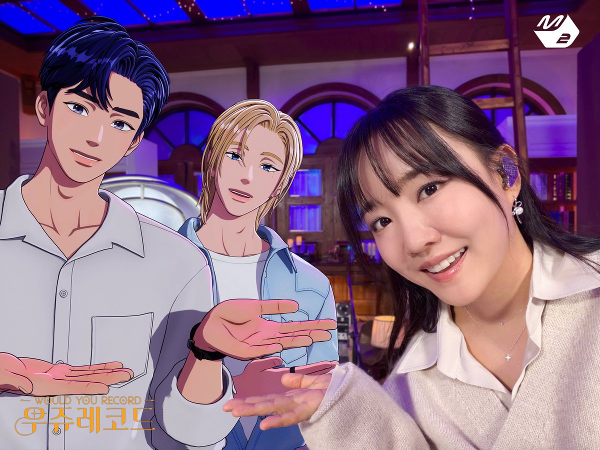 M2MPD's tweet image. 우주에 울려 퍼질 윤하X예준X노아의 목소리
그 행복한 순간의 기록🌌💙💜

[우쥬레코드] 플레이브 편
▶ youtu.be/HvKi-PUT8oE

#우쥬레코드 #WOULD_YOU_RECORD
#윤하 #YOUNHA @younhaholic @YOUNHAOfficial 

#PLAVE #플레이브 @plave_official