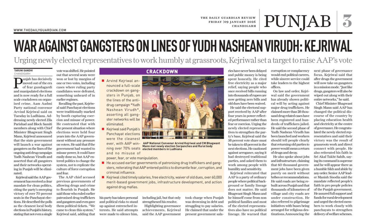 Punjab is no longer ruled by fear, gangsters, or drug-driven politics. CM  @BhagwantMann has made the stand crystal clear: 👉 After defeating drugs,  the next decisive battle is against gangsters. The @AAPPunjab