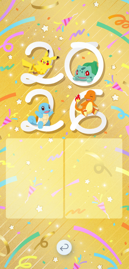 ヌメラ(デッキシールド) ・ヌメラ(ファイル) ・ニューイヤー2026(ボード)