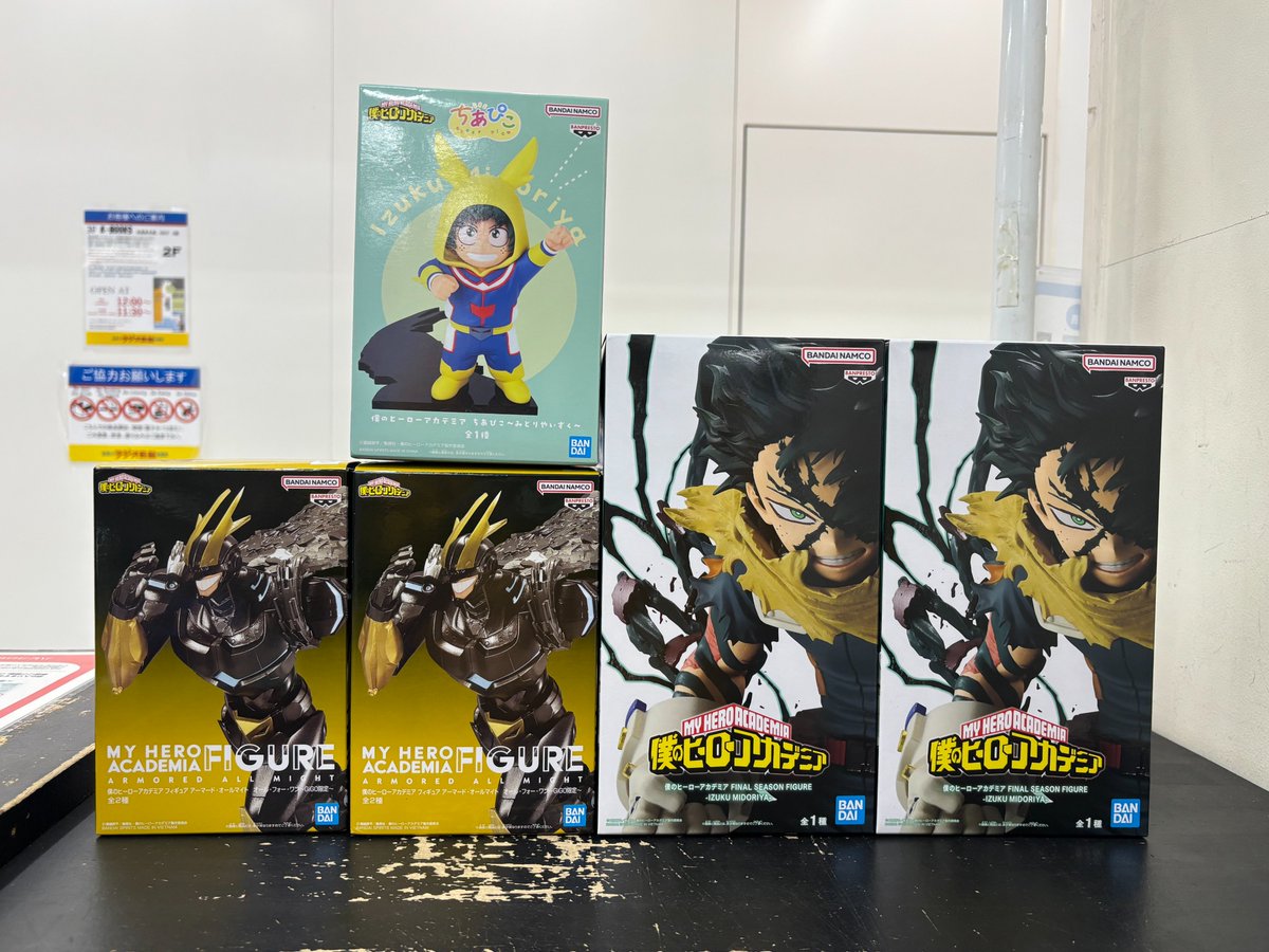 僕のヒーローアカデミア プライズフィギュア　ちあぴこ　4個　まとめ売り 僕のヒーローアカデミア プライズフィギュア ちあぴこ 4個 まとめ売り