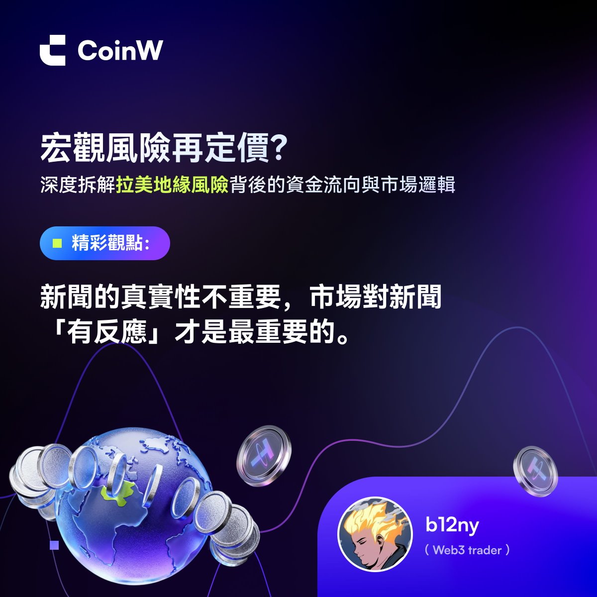 再说一次，千万不要选错城市-虎嗅网, image size:1200x1200