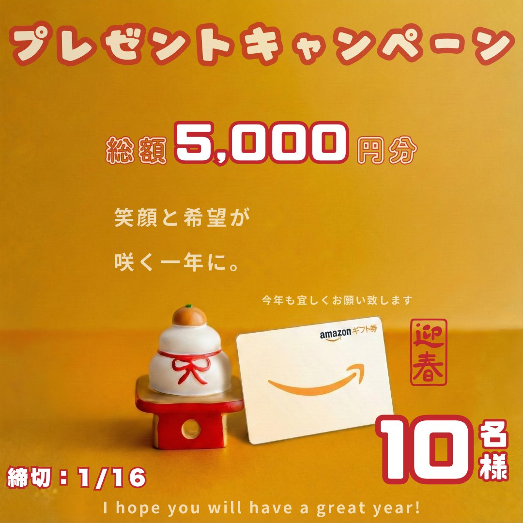 catpompom (@CATeyePON) / Posts / X