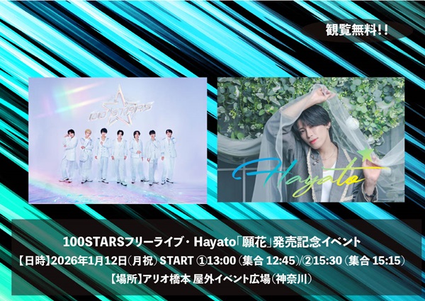 きつね@きーちゃん (@a9da1kan) / Posts / X