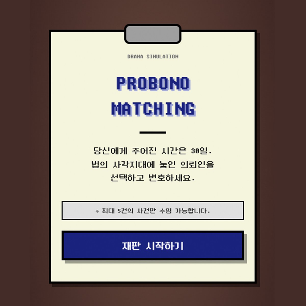 VLENDING (블렌딩) tweet media