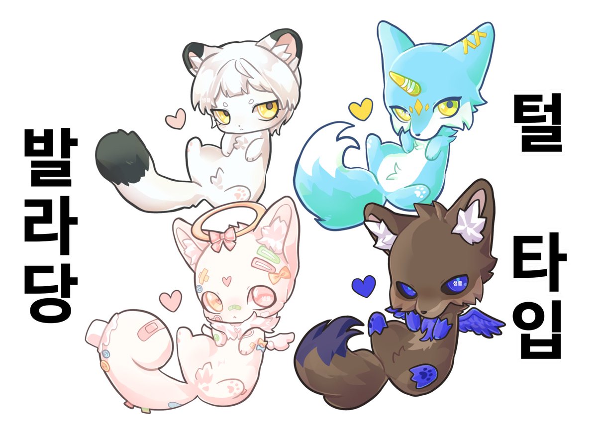 문발단가⥋【텔레그램 @tetherDB】↘주식퍼미션.zca