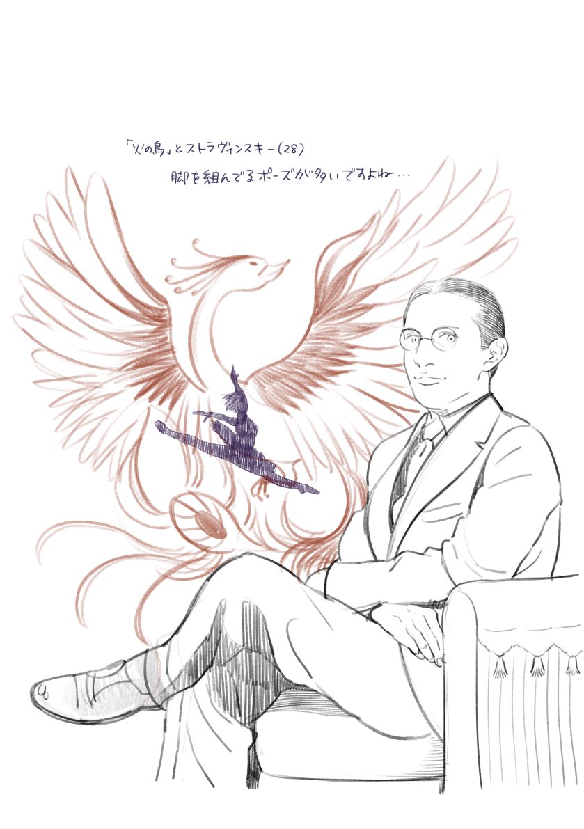 IKE (@Zuraaaa) / Posts / X