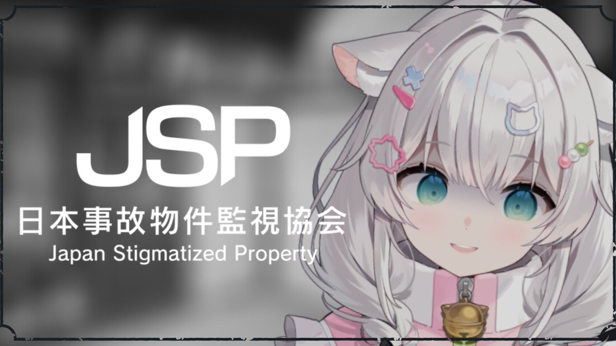 餅猫ころま🍡·̩͙ (@mo_okrm) / Highlights / X