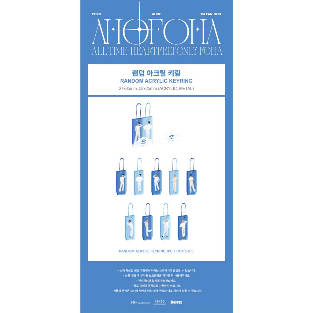 LuxuriesMadj's tweet photo. AHOF AHOFOHA MD 3
ORDER HERE ↘️
💸₱330 - ₱924
🛒SHOPEE:
https://t.co/dXMLOfriJj
RANDOM ACRYLIC KEYRING:
https://t.co/zhHjGEcX22
MAGNETIC CARD CASE:
https://t.co/1F1J62IRgg
✔️All in + FREE SHIPPING
📅 JAN 28, 2026
#AHOF #아홉 #ahof #acrylickeyring #magneticcardcase #kpop https://t.co/G9dCds0we7
