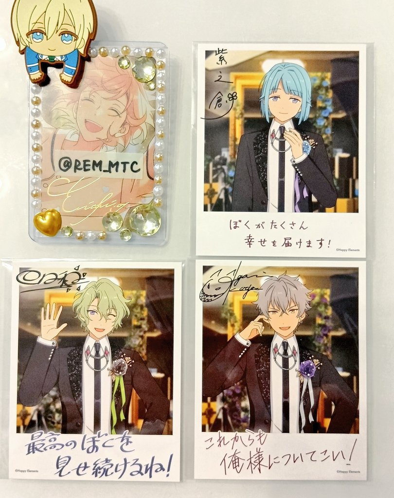 あんスタ 大神晃牙 バースデーカード あんスタ 大神晃牙 バースデーカード あんスタ 大神晃牙 バースデー