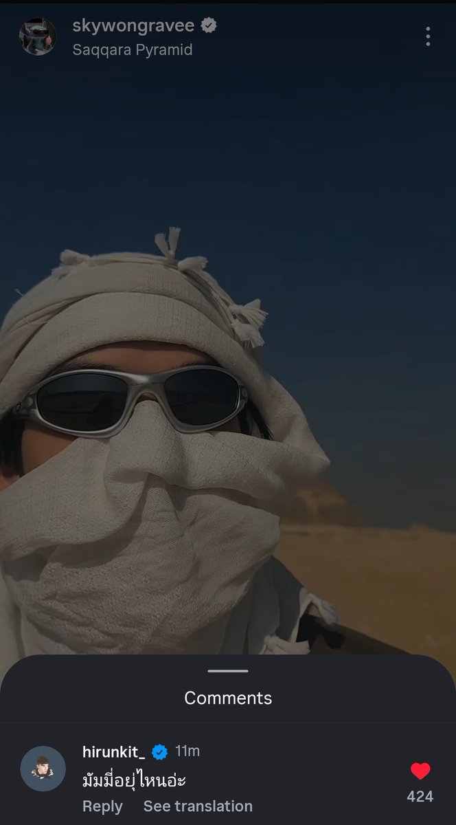 ergoquerencia's tweet image. 🐱: where are the mummies? ~

😭😭😭😭😭😭😭😭😭😭😭😭😭😭😭😭😭😭😭😭😭😭😭😭😭😭
#skynani #สกายนานิ