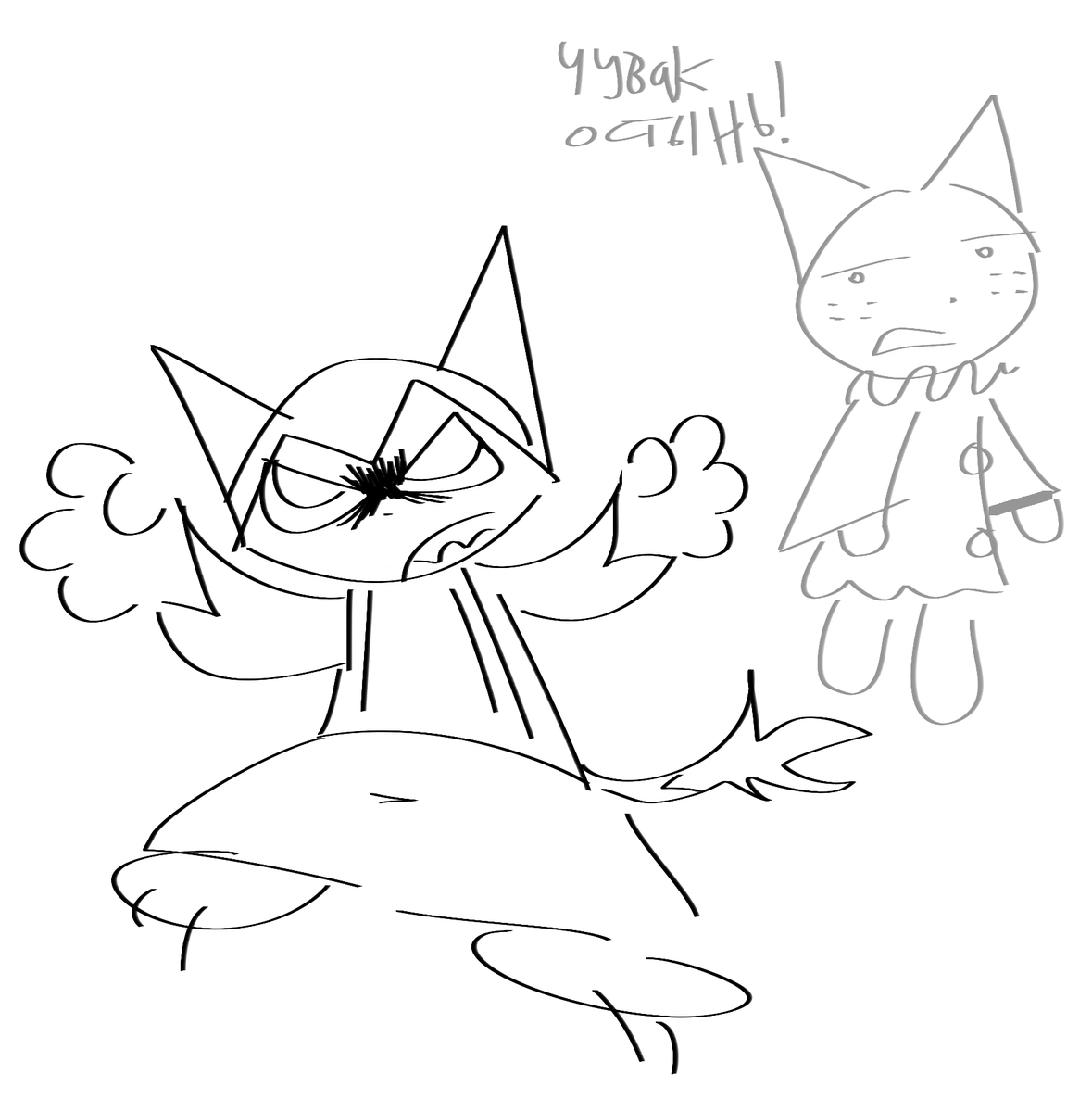 clovtheflow tweet media