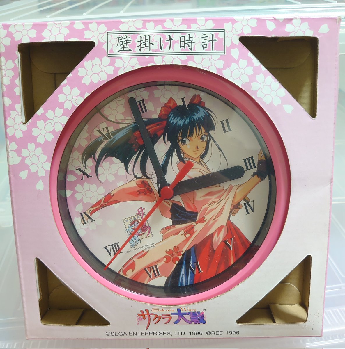 今日のサクラ大戦グッズその2 さくらの壁掛け時計 セットで購入した