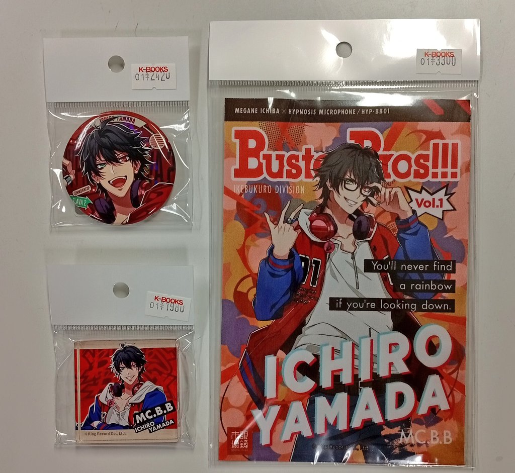 入荷情報】 『ヒプノシスマイク』より ❤一郎 💙左馬刻 ・flava2 缶