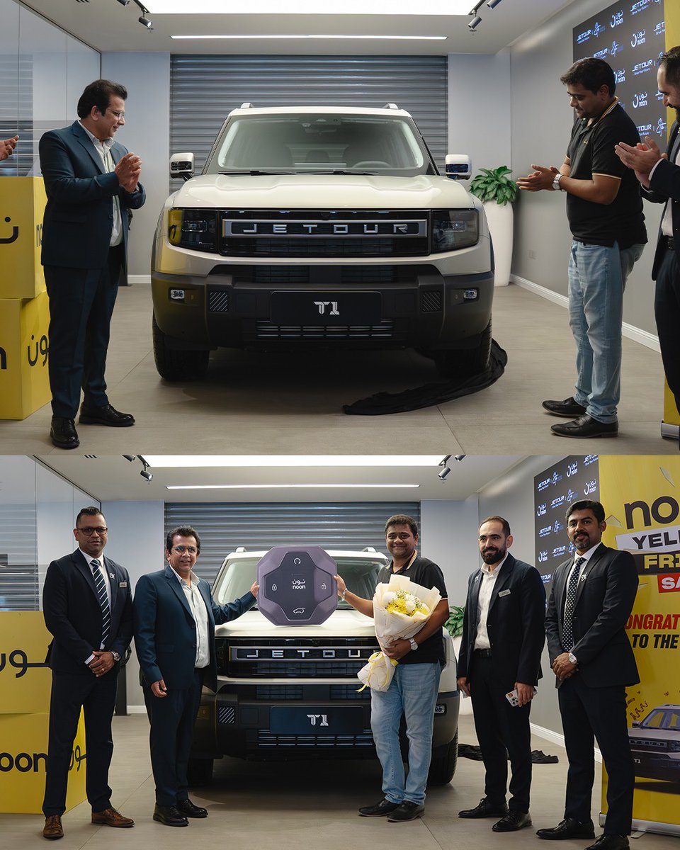 Jetour UAE tweet media