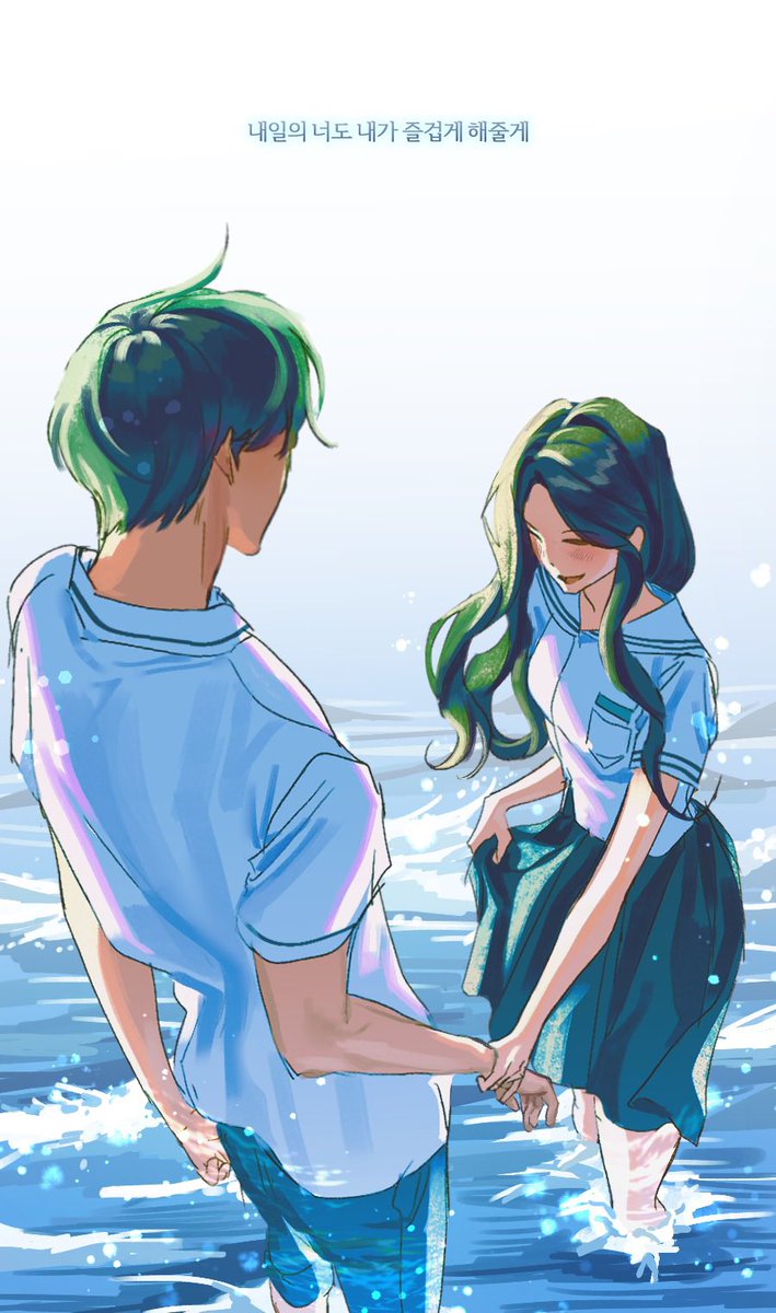 dodo_rong14's tweet image. 오세이사