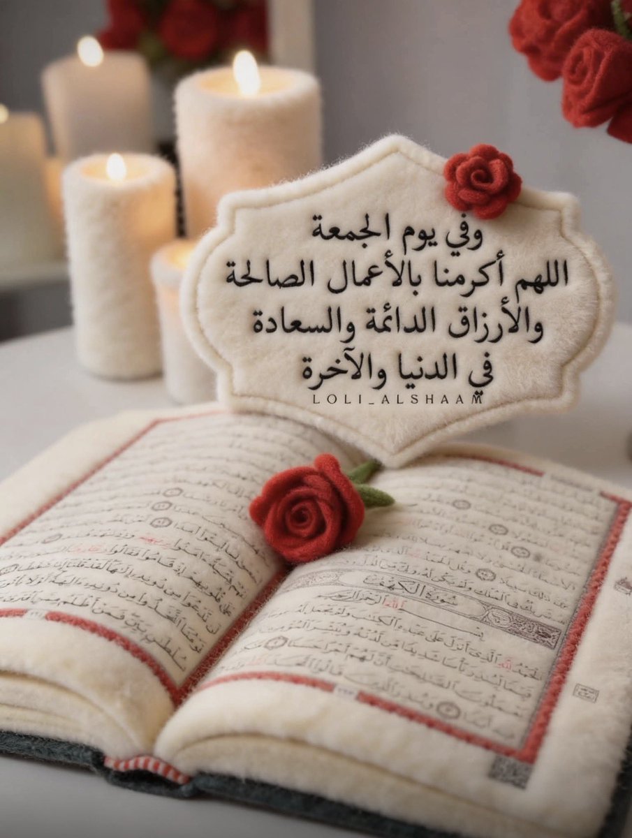husammakki's tweet photo. https://t.co/KZMUM0vf7a