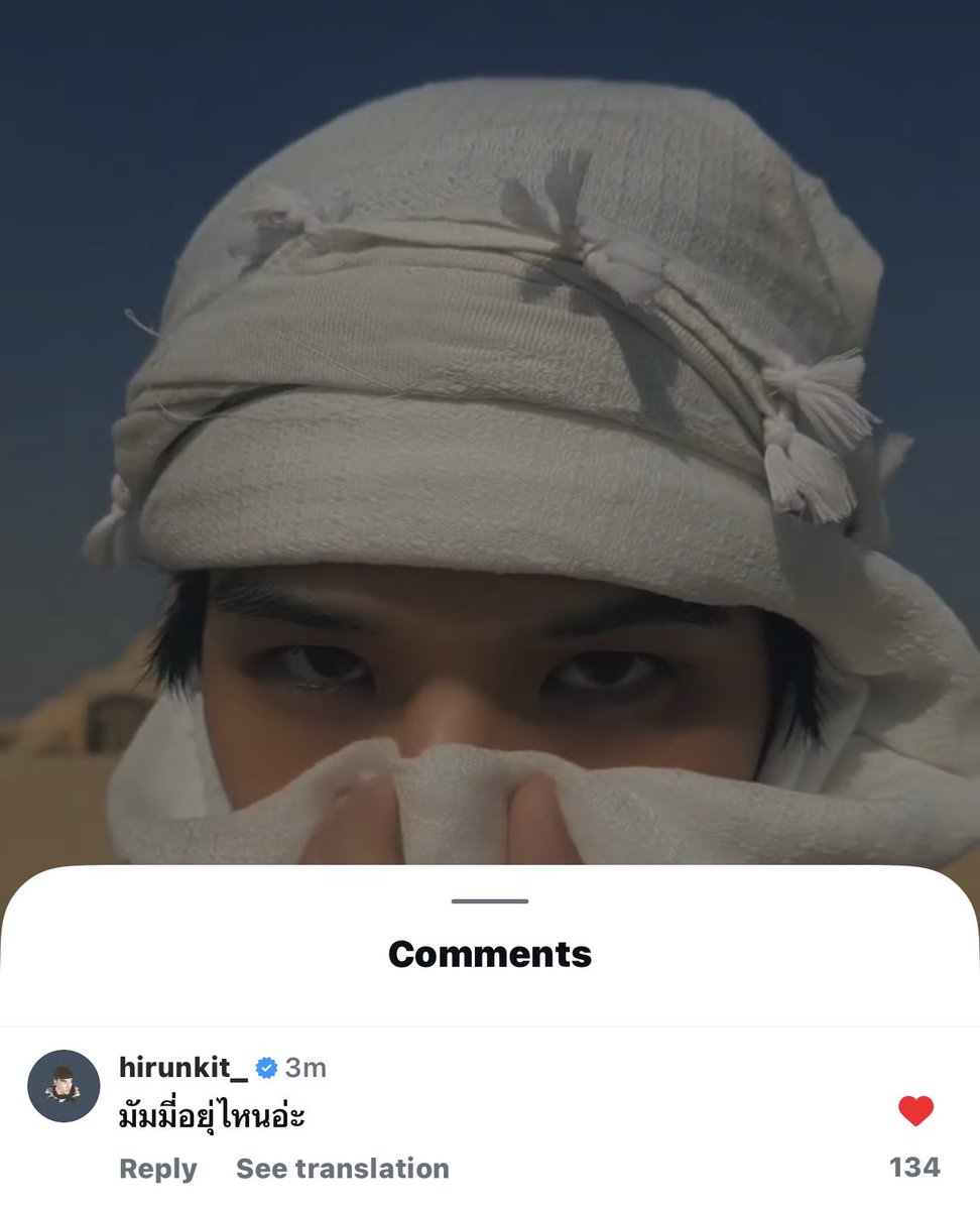 mutexpnd's tweet image. 😼 มัมมี่อยู่ไหนอ่ะ ทะไมเค้าไม่เห็นมัมมี่ 
🐶 มีแต่แด๊ดดี้ของบี๋ไง พอได้มั้ยคะ