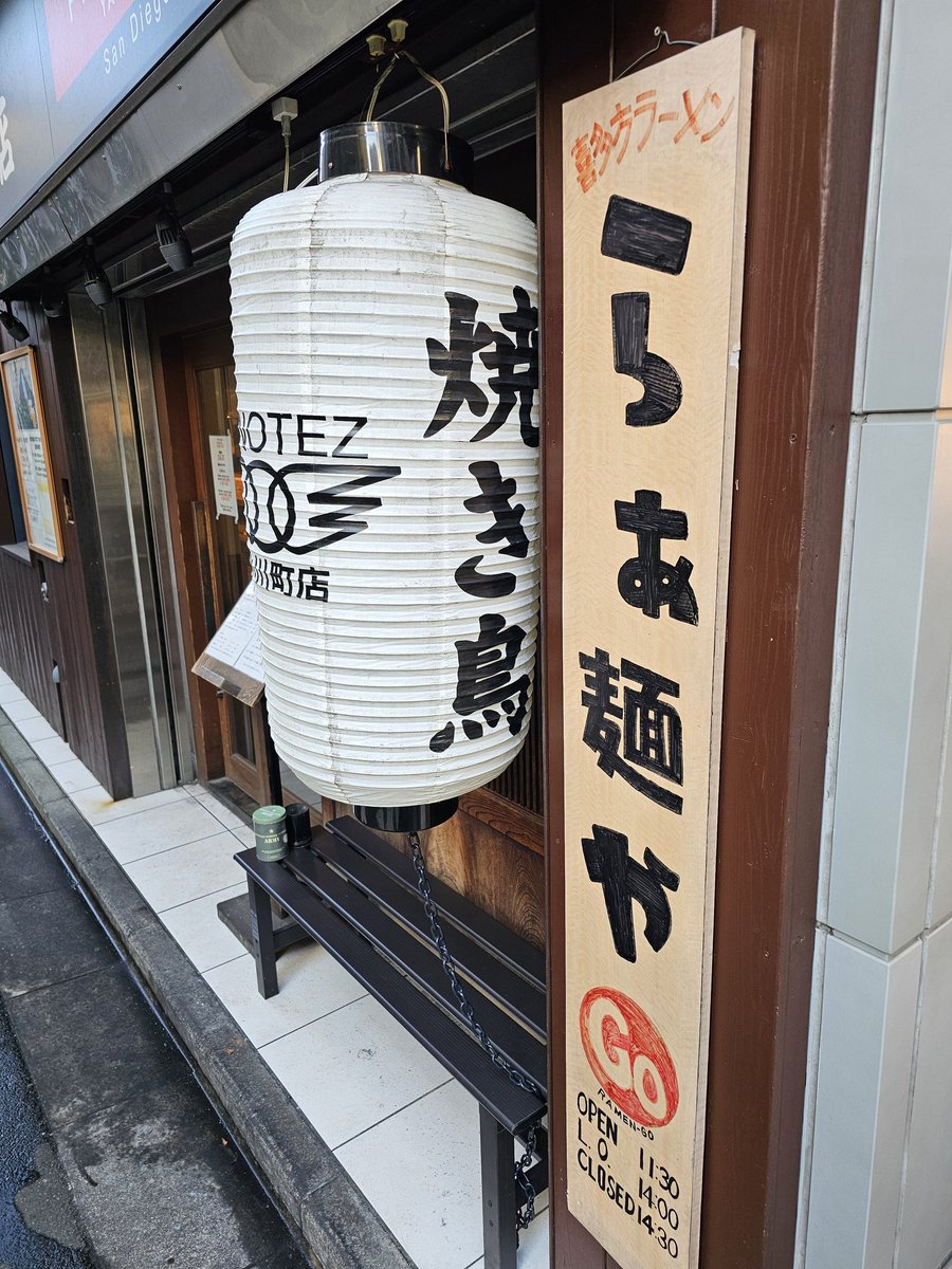 みどり（またに） (@wansi14) / Posts / X