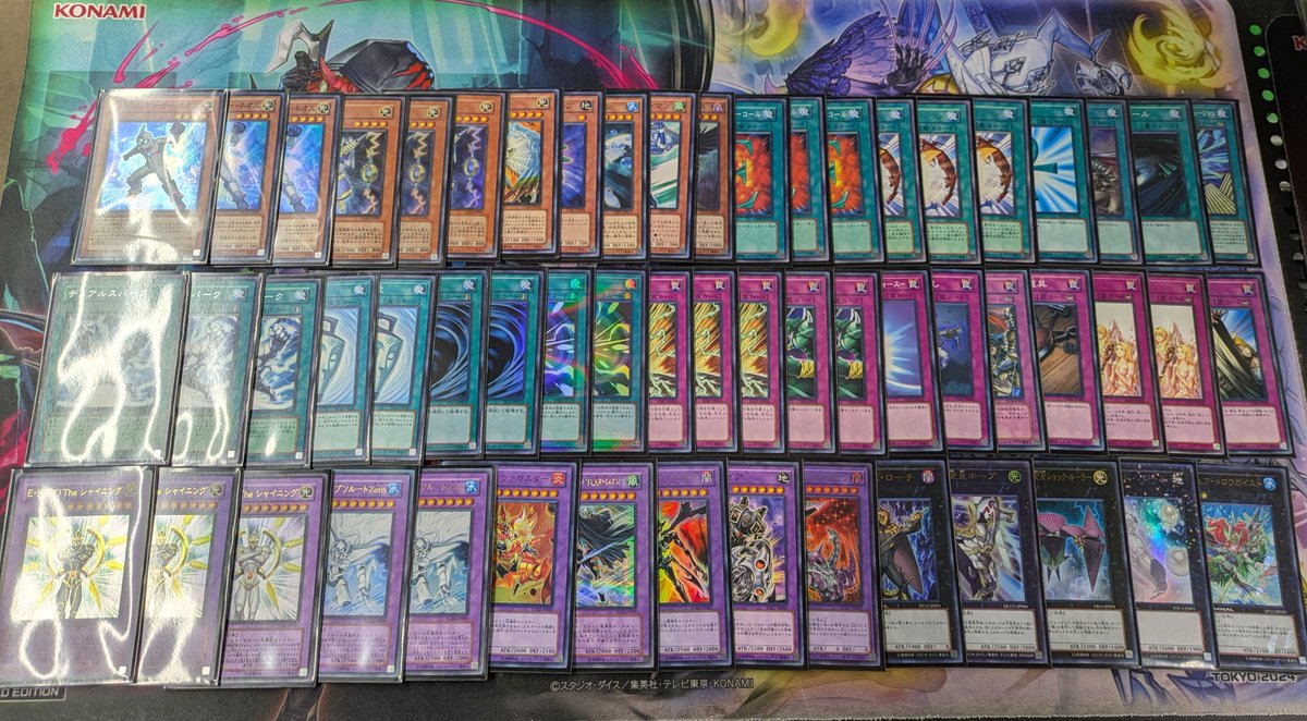 遊戯王 ゲートボール 入荷情報】 1103環境のデッキが入荷しました