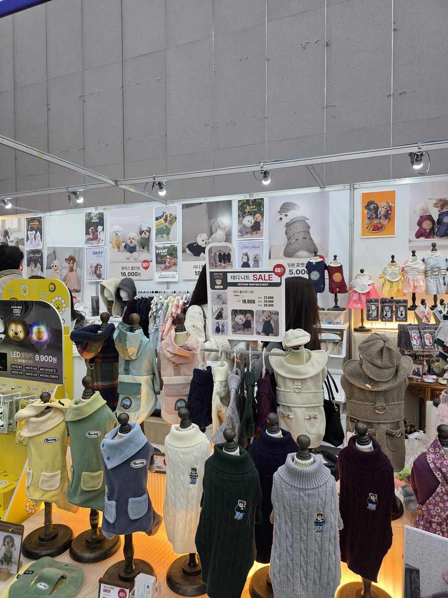 S25U 오우너 (@mioooo0801) on Twitter photo 